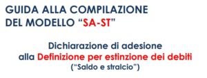 Scopri di più sull'articolo Saldo e Stralcio socio SNC: negato ma si potrebbe …