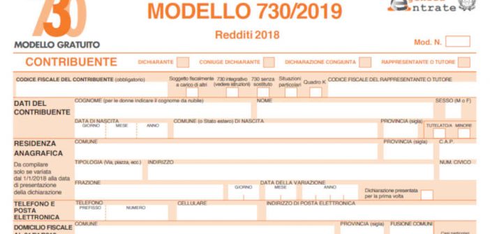 Al momento stai visualizzando Modello 730 ho commesso un errore: come intervenire?